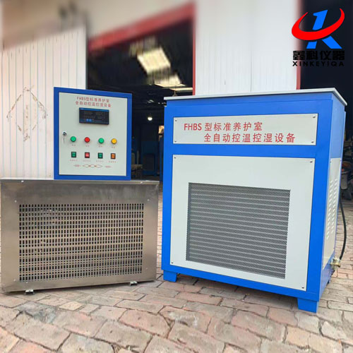 標準養(yǎng)護室FHBS-60型30、40、80、100型